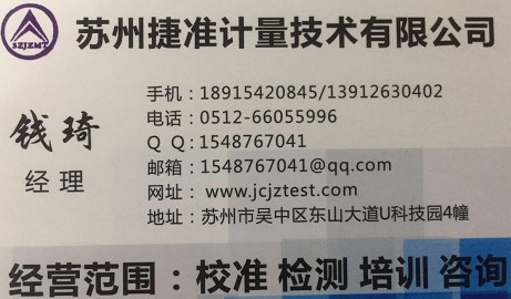 卡特320cu参数