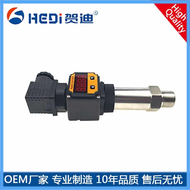 卡特320c手柄总成